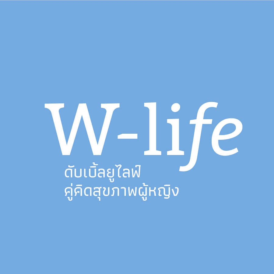 wlifeclinic